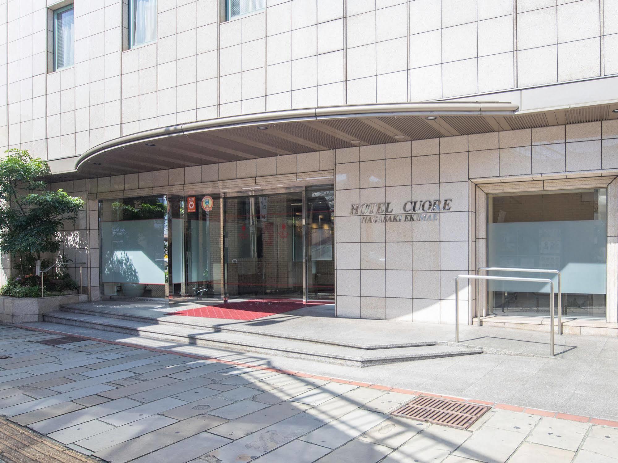 Hotel Cuore Nagasaki Ekimae Екстериор снимка