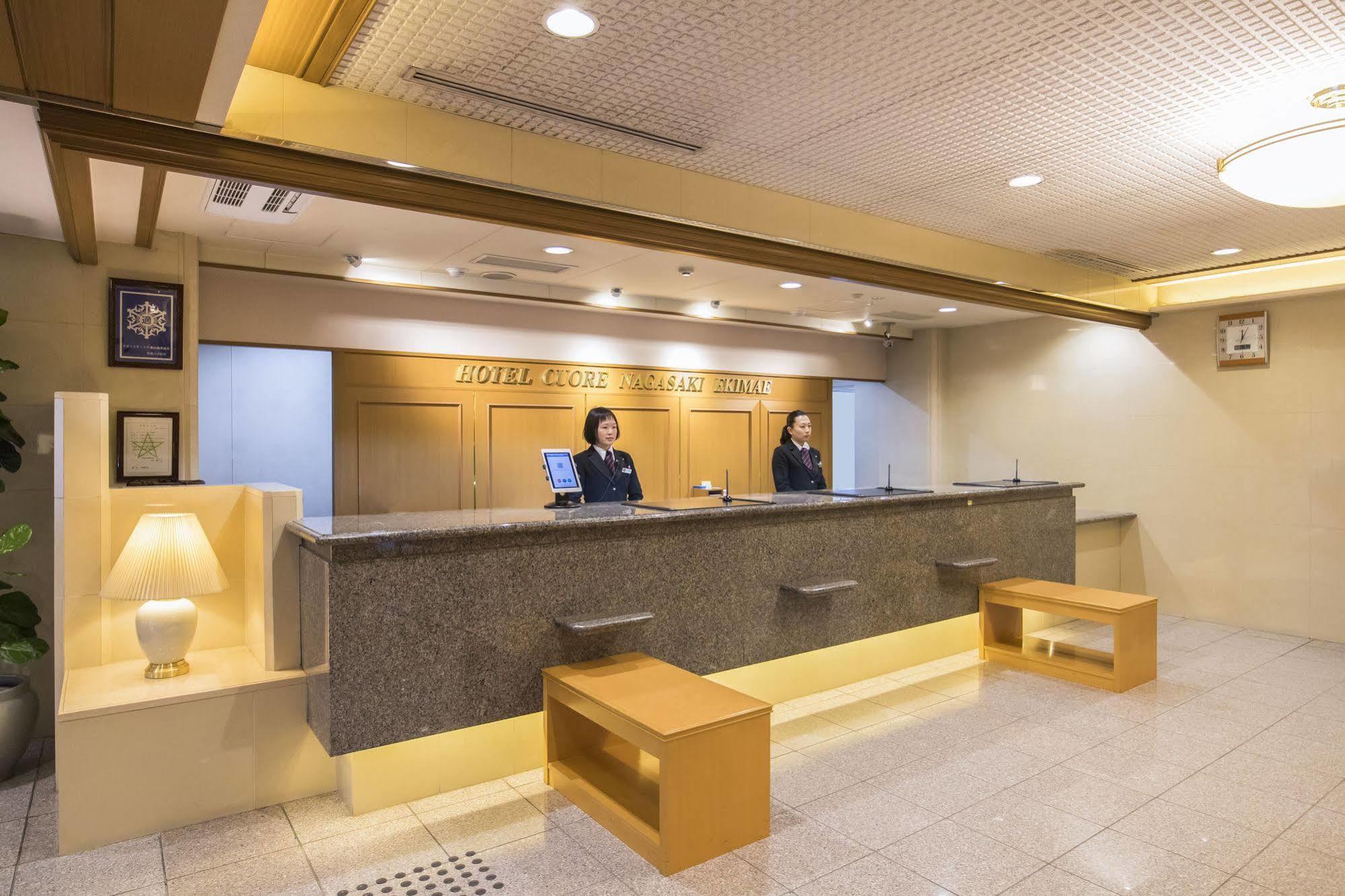 Hotel Cuore Nagasaki Ekimae Екстериор снимка